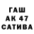 КЕТАМИН VHQ Abdumanap Tutashov