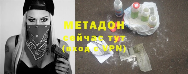 амф Алексеевка