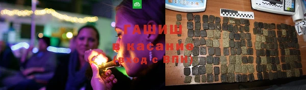 бутик Алзамай