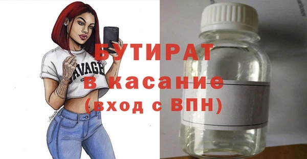 амф Алексеевка