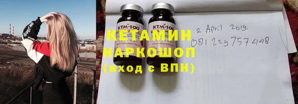 гидра Алексин
