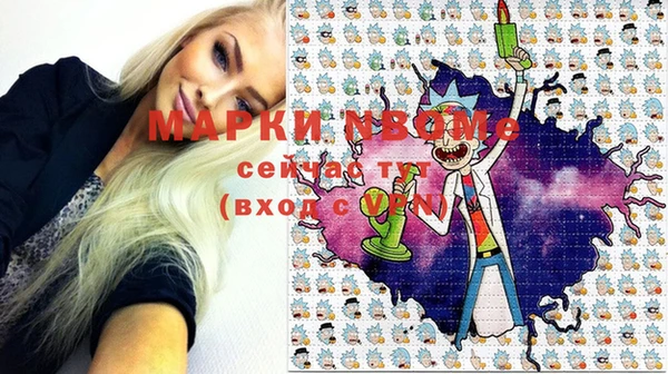 амф Алексеевка