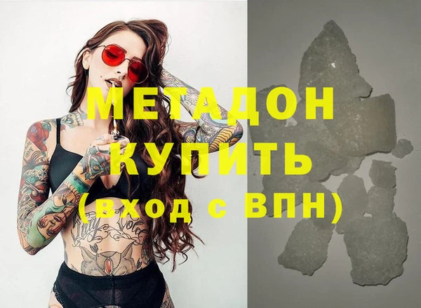 амф Алексеевка