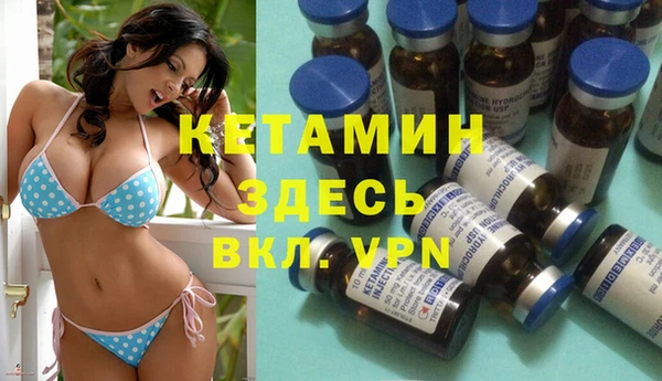 бутик Алзамай