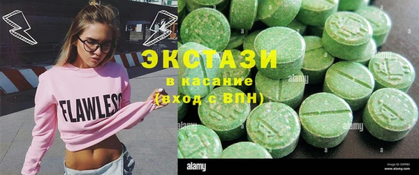 амф Алексеевка