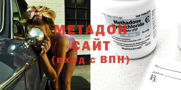 амф Алексеевка