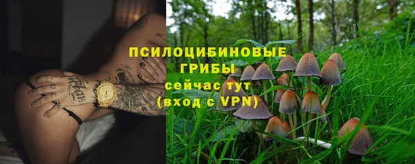 бутик Алзамай