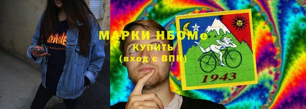 бутик Алзамай