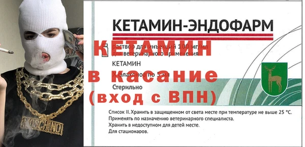 бутик Алзамай
