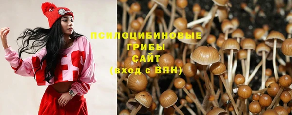 бутик Алзамай