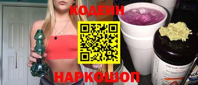 меф VHQ Изобильный