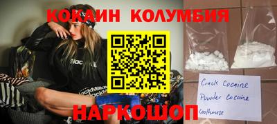 меф VHQ Ирбит