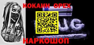 меф VHQ Ирбит