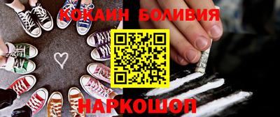 меф VHQ Ирбит