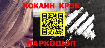 меф VHQ Изобильный