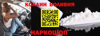 меф VHQ Изобильный