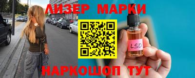 меф VHQ Изобильный