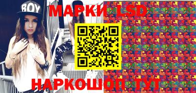 синтетический гашиш Ипатово