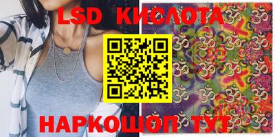 меф VHQ Ирбит