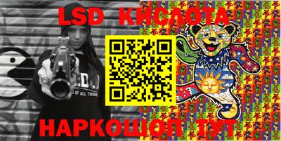 меф VHQ Ирбит