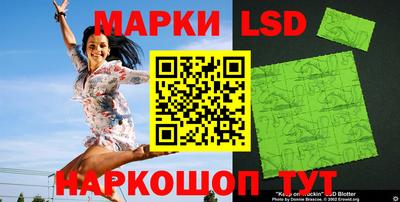 меф VHQ Изобильный
