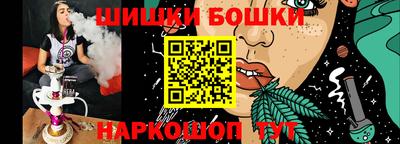 меф VHQ Изобильный