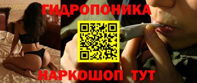 меф VHQ Изобильный