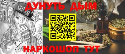 меф VHQ Изобильный