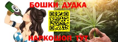 меф VHQ Ирбит