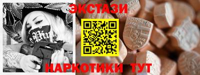 меф VHQ Изобильный