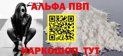 меф VHQ Изобильный