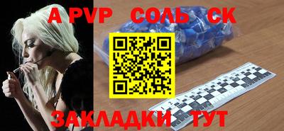 меф VHQ Ирбит