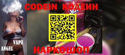 меф VHQ Изобильный