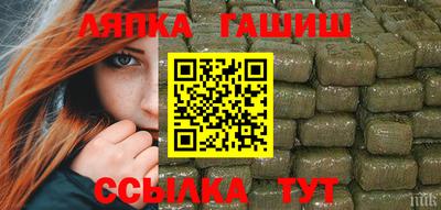 меф VHQ Ирбит