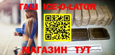 меф VHQ Изобильный