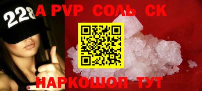 меф VHQ Изобильный