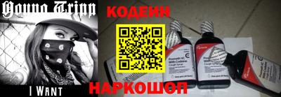 меф VHQ Изобильный