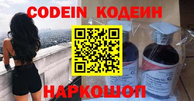 меф VHQ Изобильный
